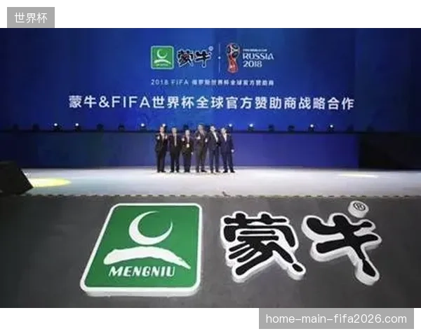 蒙牛世界杯期间线下零售核销数据闭环实验，解决了哪些赞助效果难以量化的行业顽疾？